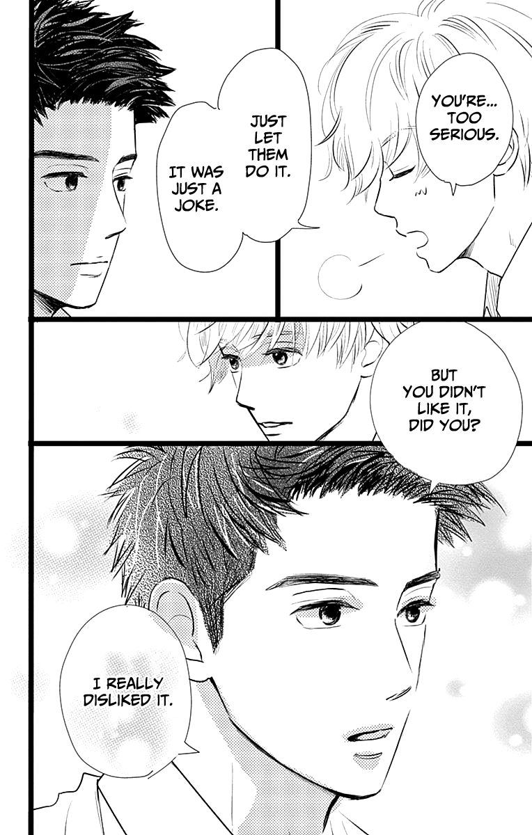 Faded First Love Chapter 5 page 18 - Chapter 5