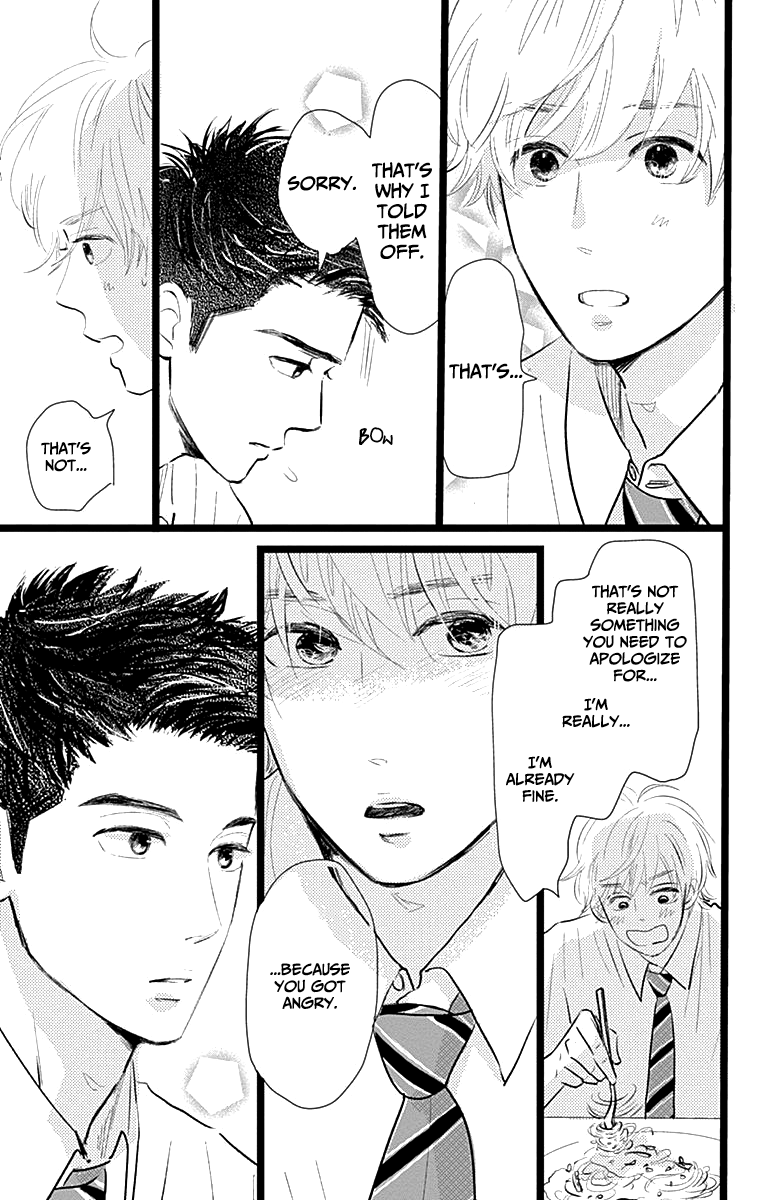 Faded First Love Chapter 5 page 19 - Chapter 5