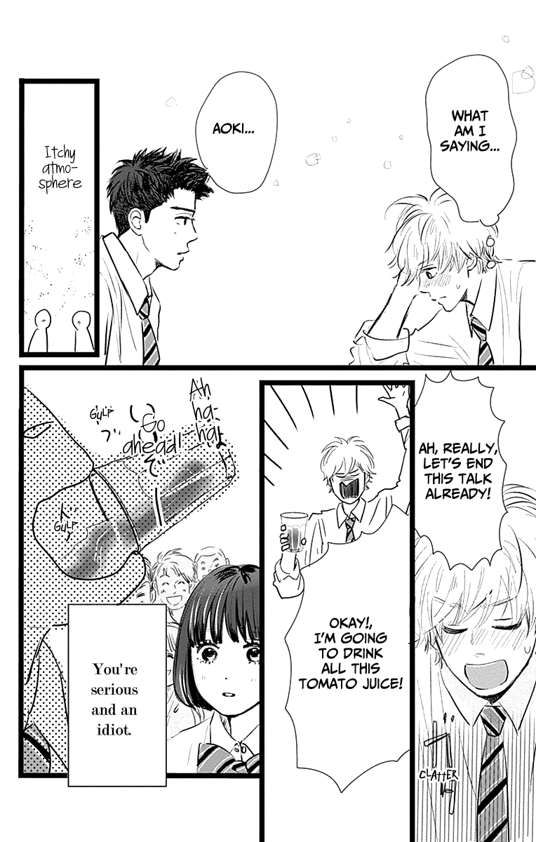 Faded First Love Chapter 5 page 20 - Chapter 5