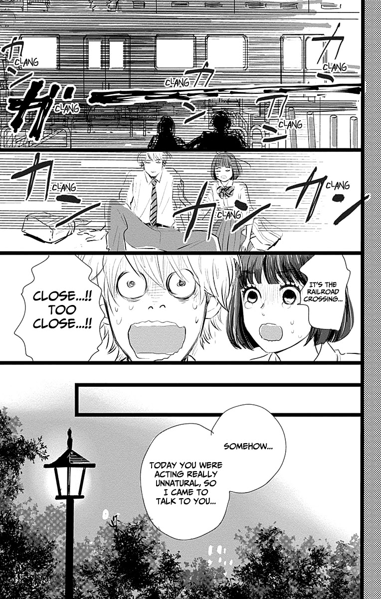 Faded First Love Chapter 5 page 23 - Chapter 5