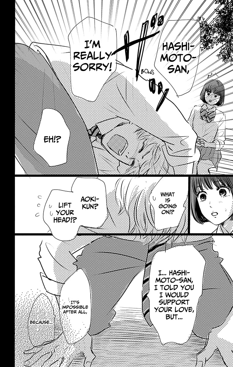 Faded First Love Chapter 5 page 26 - Chapter 5