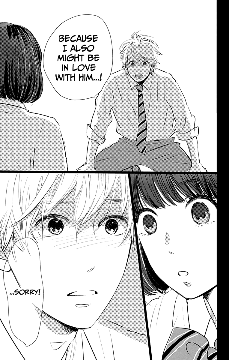 Faded First Love Chapter 5 page 27 - Chapter 5