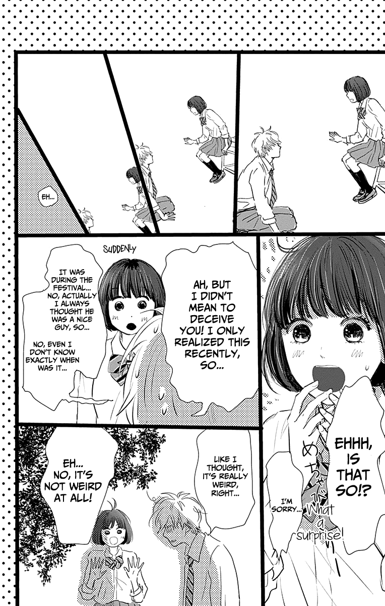 Faded First Love Chapter 5 page 28 - Chapter 5