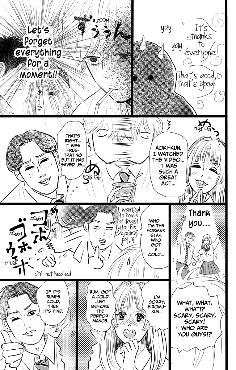 Faded First Love Chapter 5 page 3 - Chapter 5