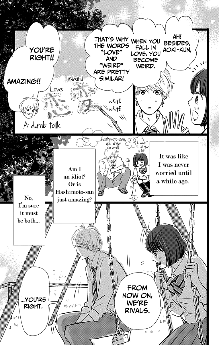 Faded First Love Chapter 5 page 31 - Chapter 5