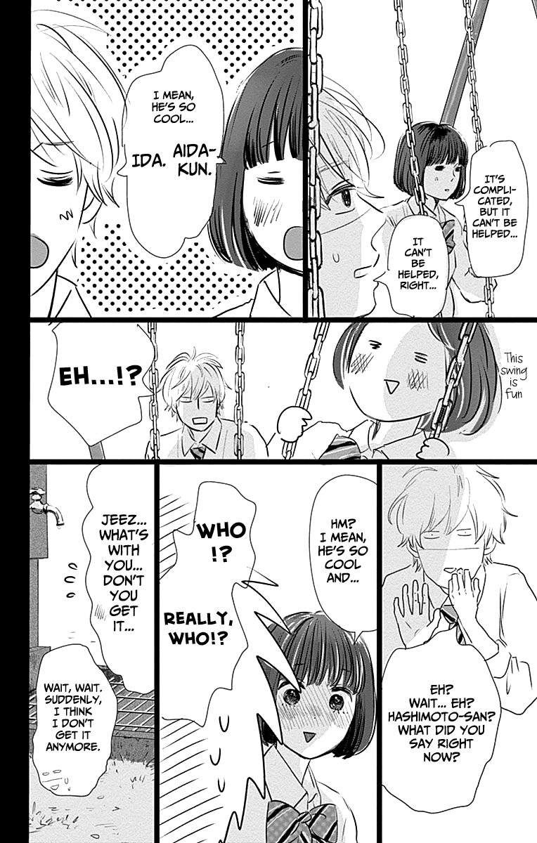 Faded First Love Chapter 5 page 32 - Chapter 5