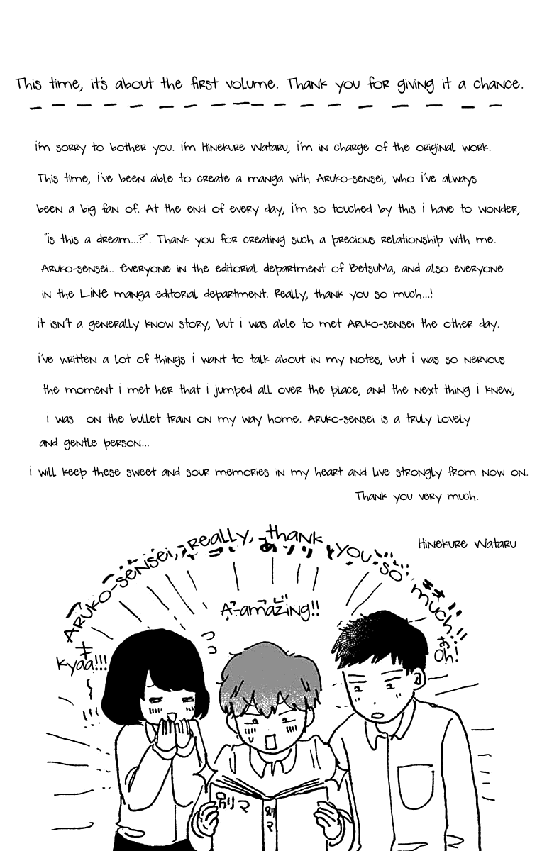 Faded First Love Chapter 5 page 37 - Chapter 5