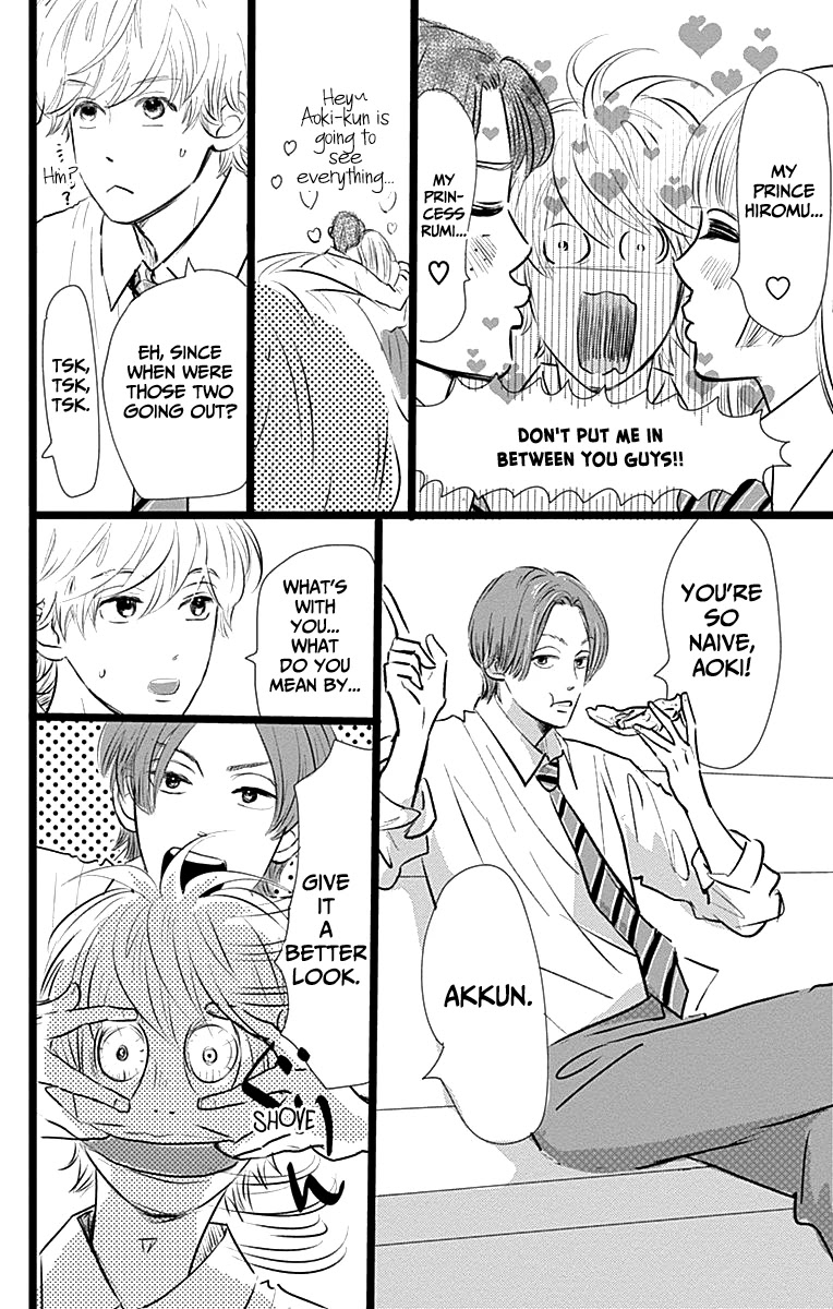 Faded First Love Chapter 5 page 4 - Chapter 5