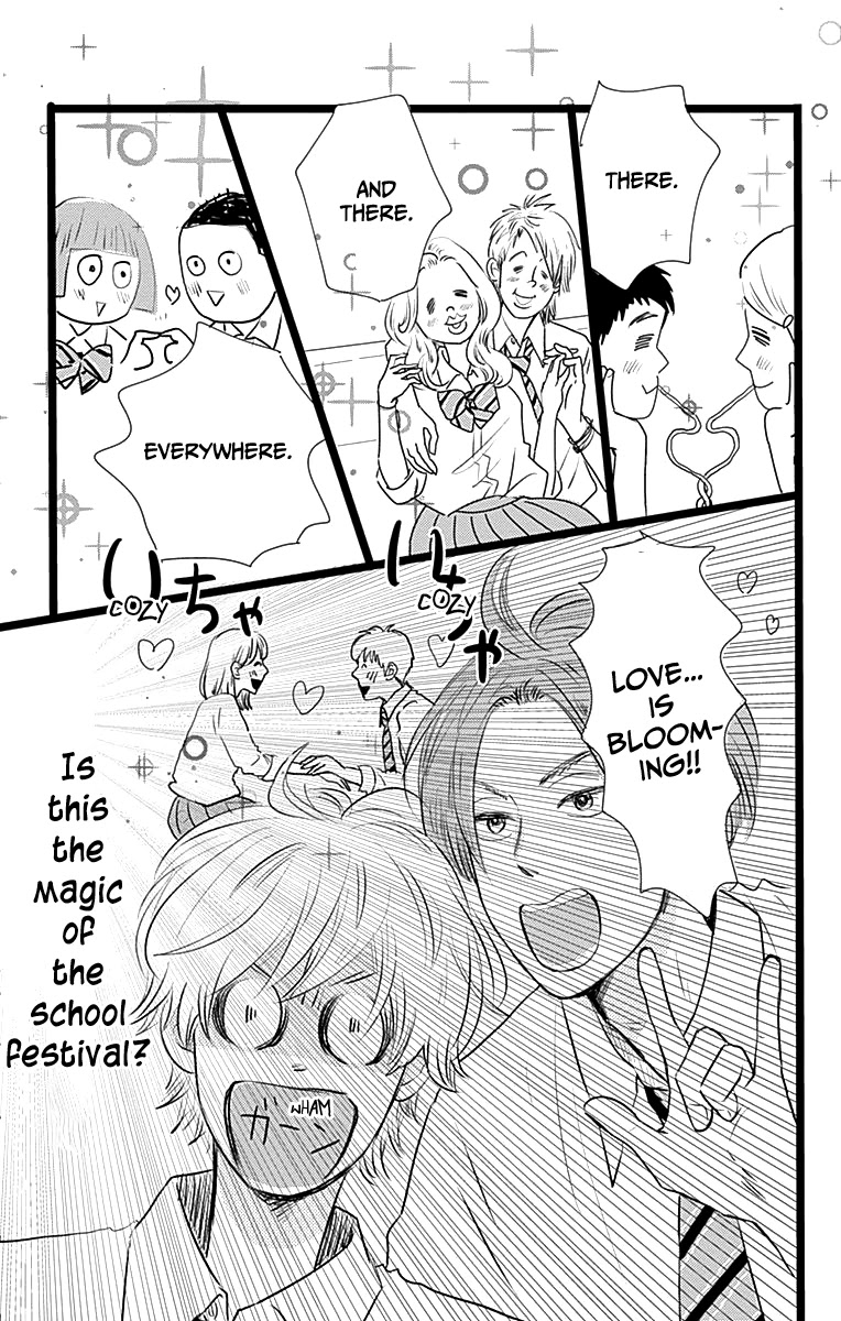 Faded First Love Chapter 5 page 5 - Chapter 5