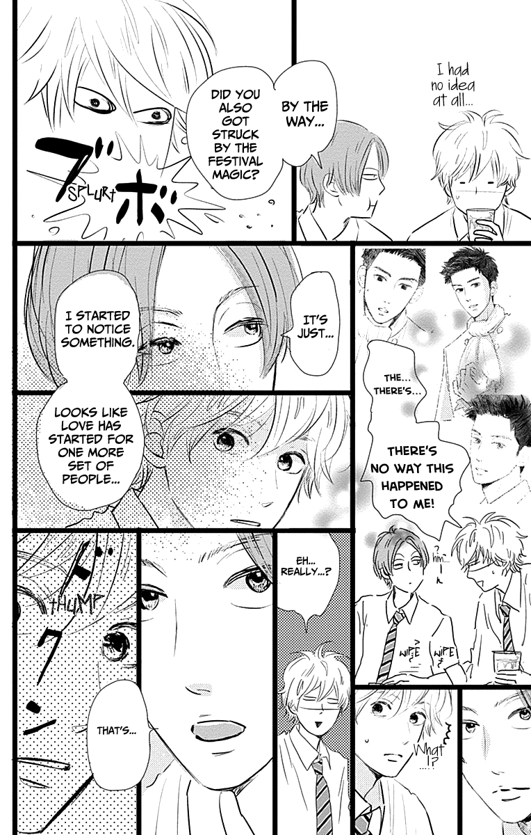 Faded First Love Chapter 5 page 6 - Chapter 5