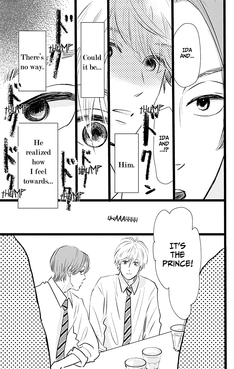 Faded First Love Chapter 5 page 7 - Chapter 5