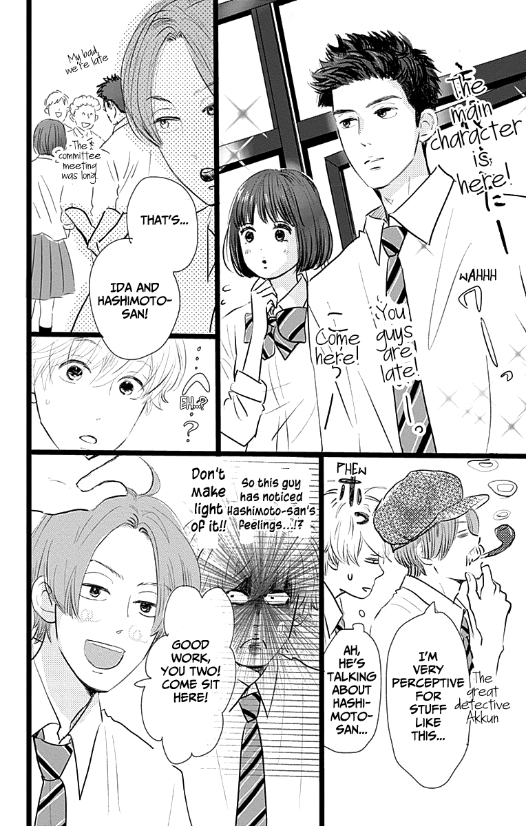 Faded First Love Chapter 5 page 8 - Chapter 5