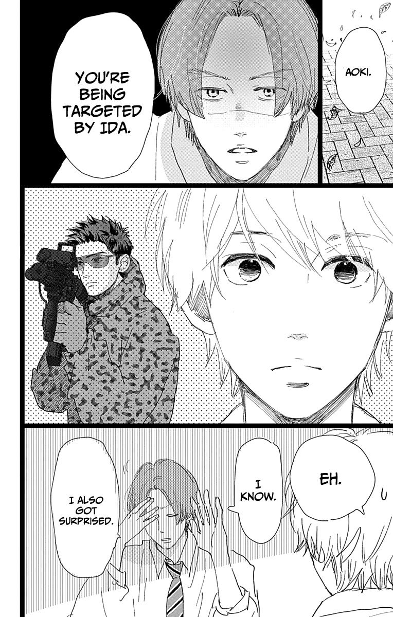 Faded First Love Chapter 7 page 10 - Chapter 7