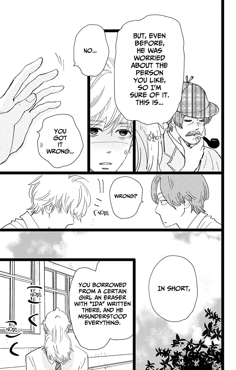 Faded First Love Chapter 7 page 11 - Chapter 7