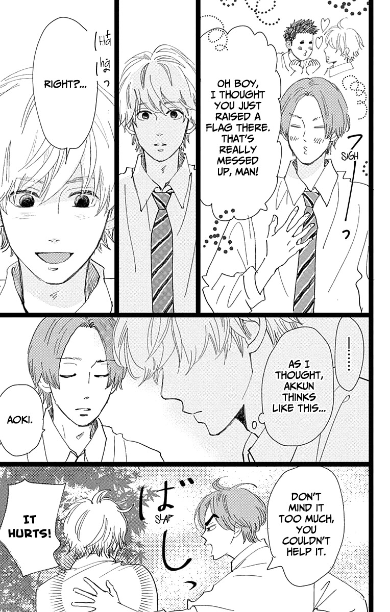 Faded First Love Chapter 7 page 13 - Chapter 7