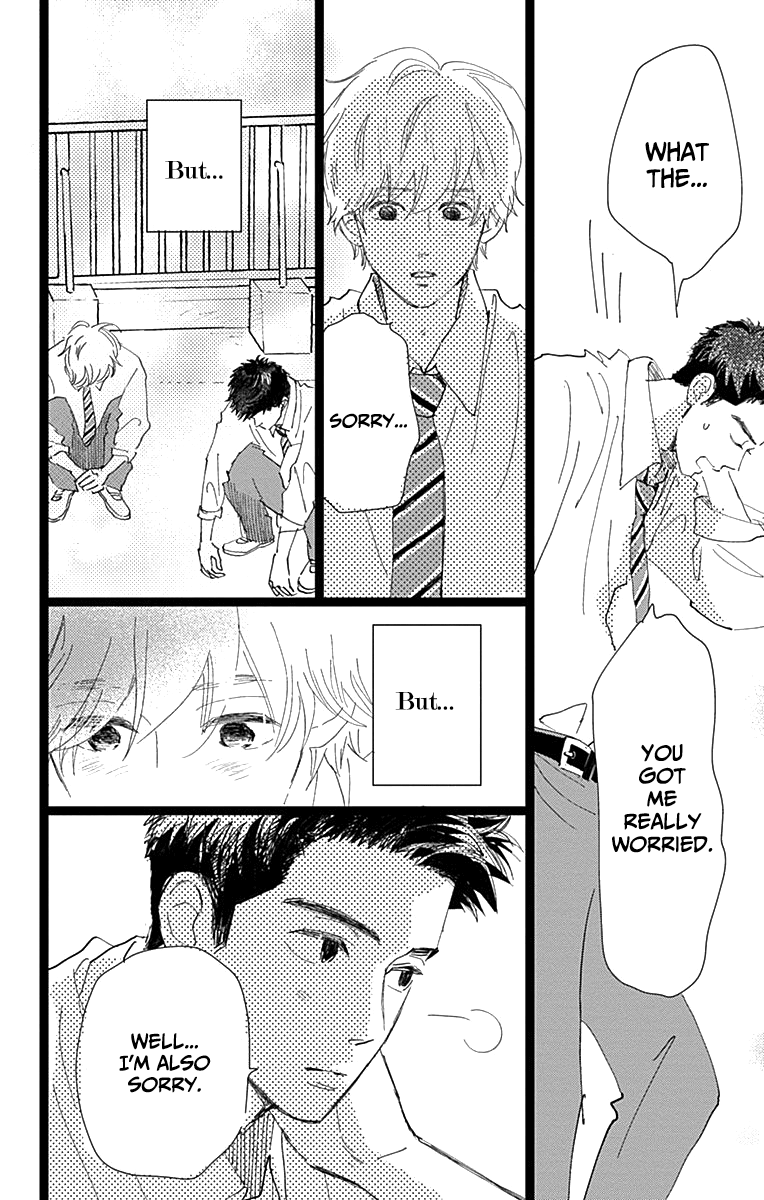 Faded First Love Chapter 7 page 18 - Chapter 7