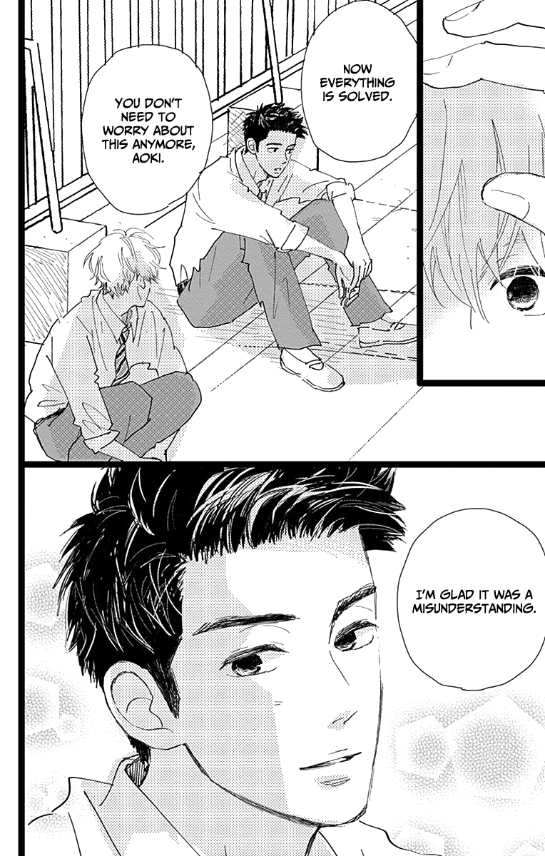 Faded First Love Chapter 7 page 20 - Chapter 7