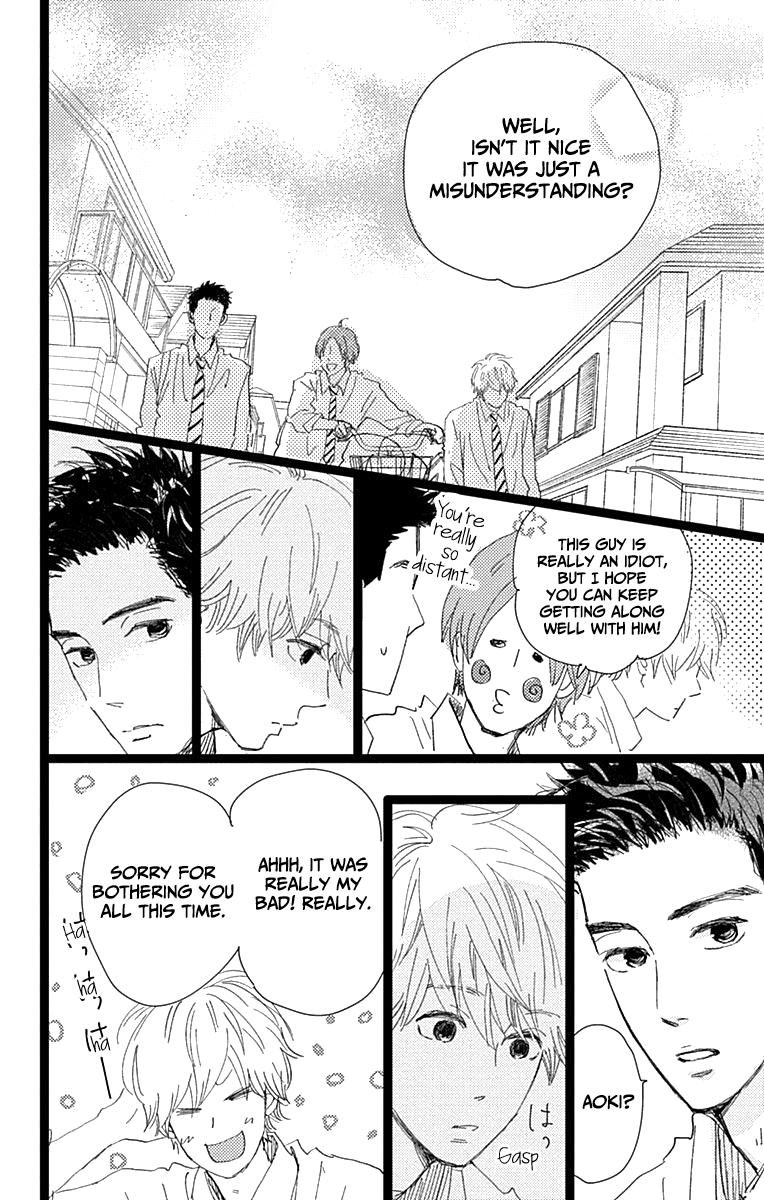 Faded First Love Chapter 7 page 22 - Chapter 7