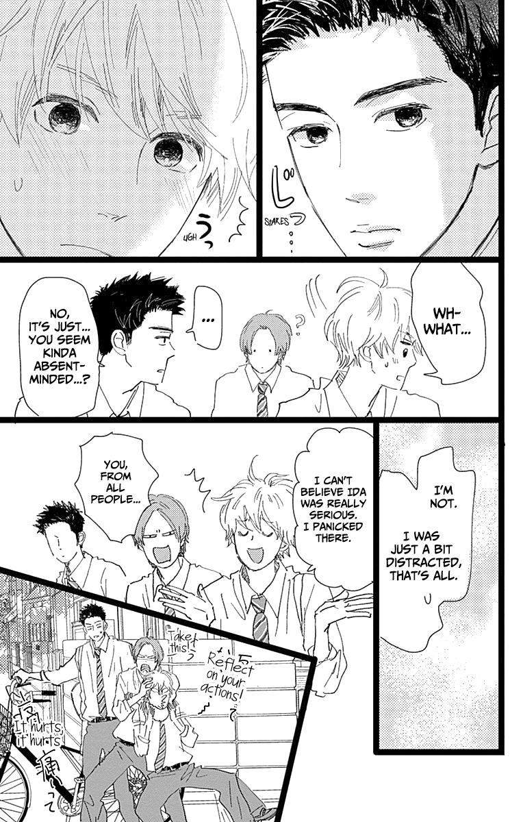 Faded First Love Chapter 7 page 23 - Chapter 7