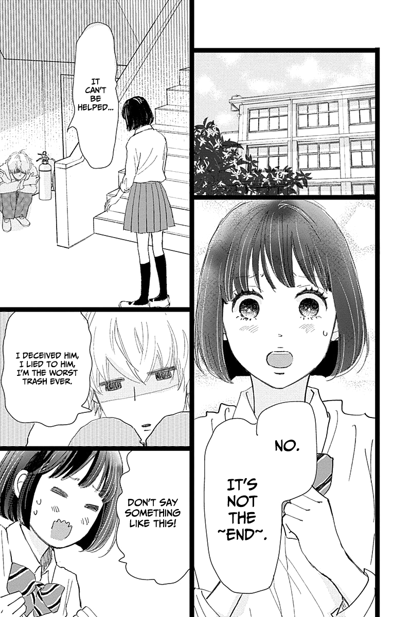 Faded First Love Chapter 7 page 25 - Chapter 7