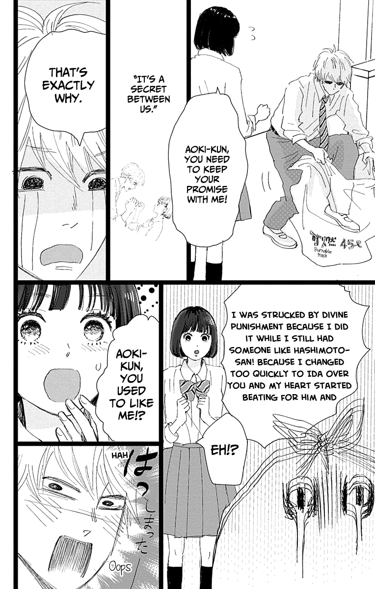 Faded First Love Chapter 7 page 26 - Chapter 7