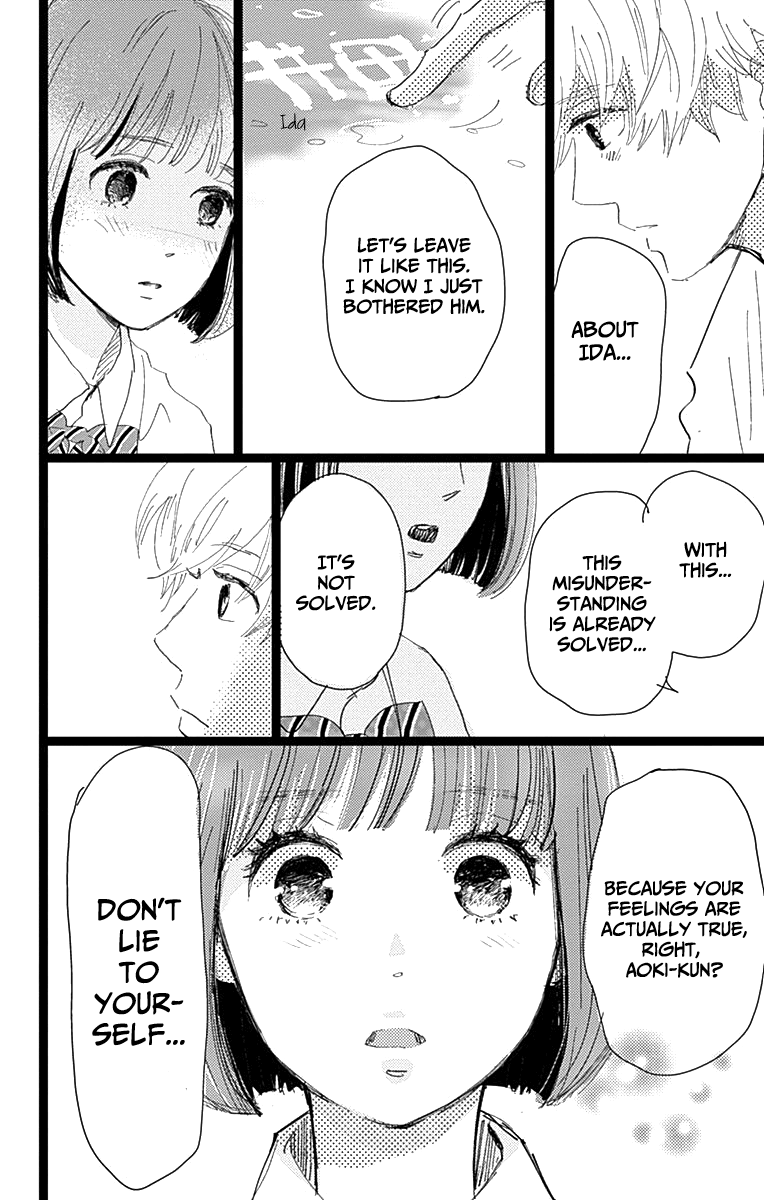 Faded First Love Chapter 7 page 28 - Chapter 7