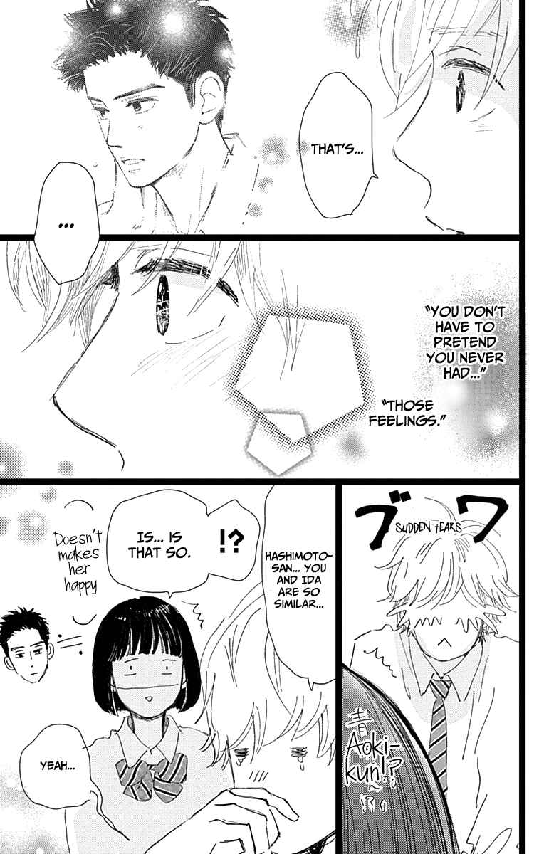 Faded First Love Chapter 7 page 29 - Chapter 7