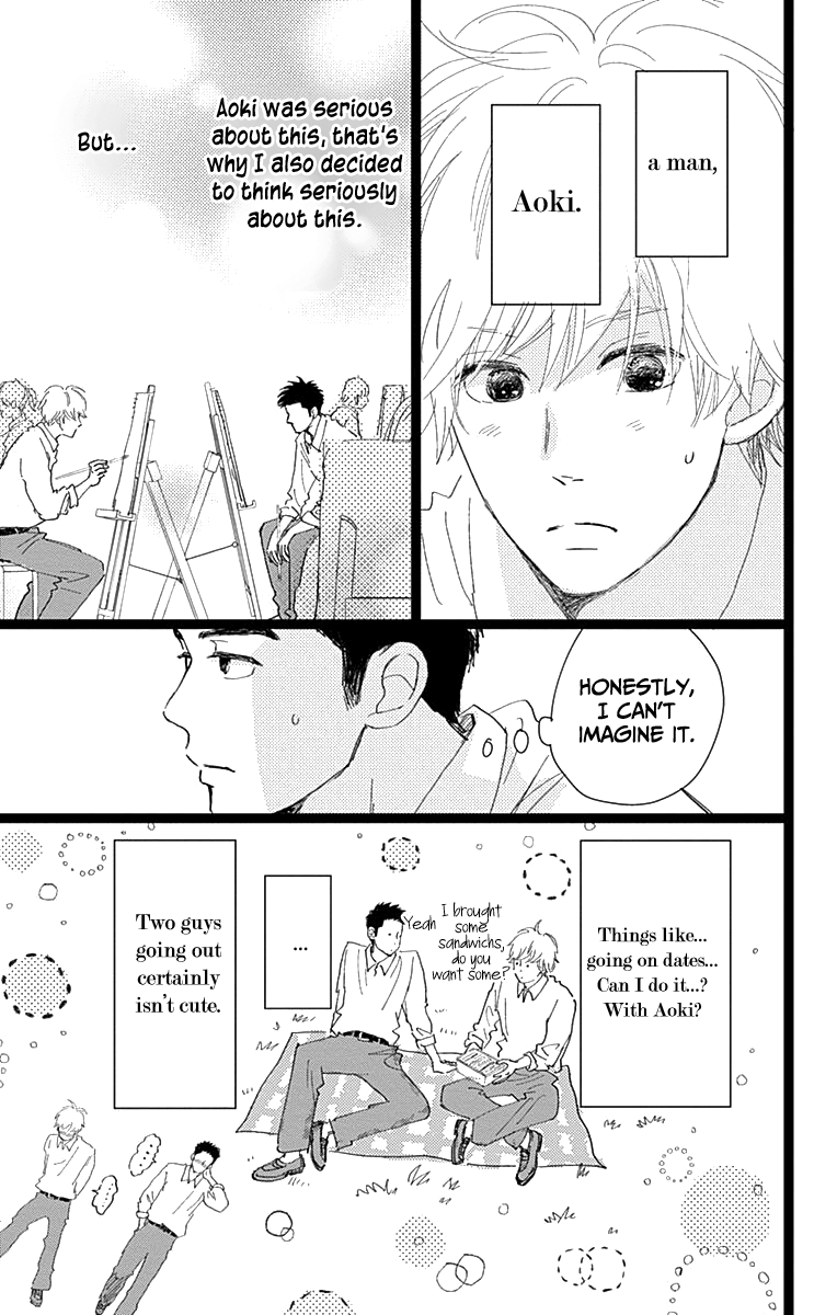 Faded First Love Chapter 7 page 3 - Chapter 7