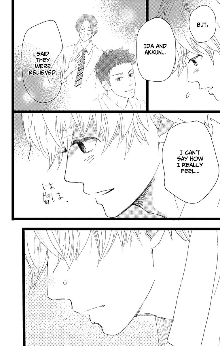 Faded First Love Chapter 7 page 30 - Chapter 7
