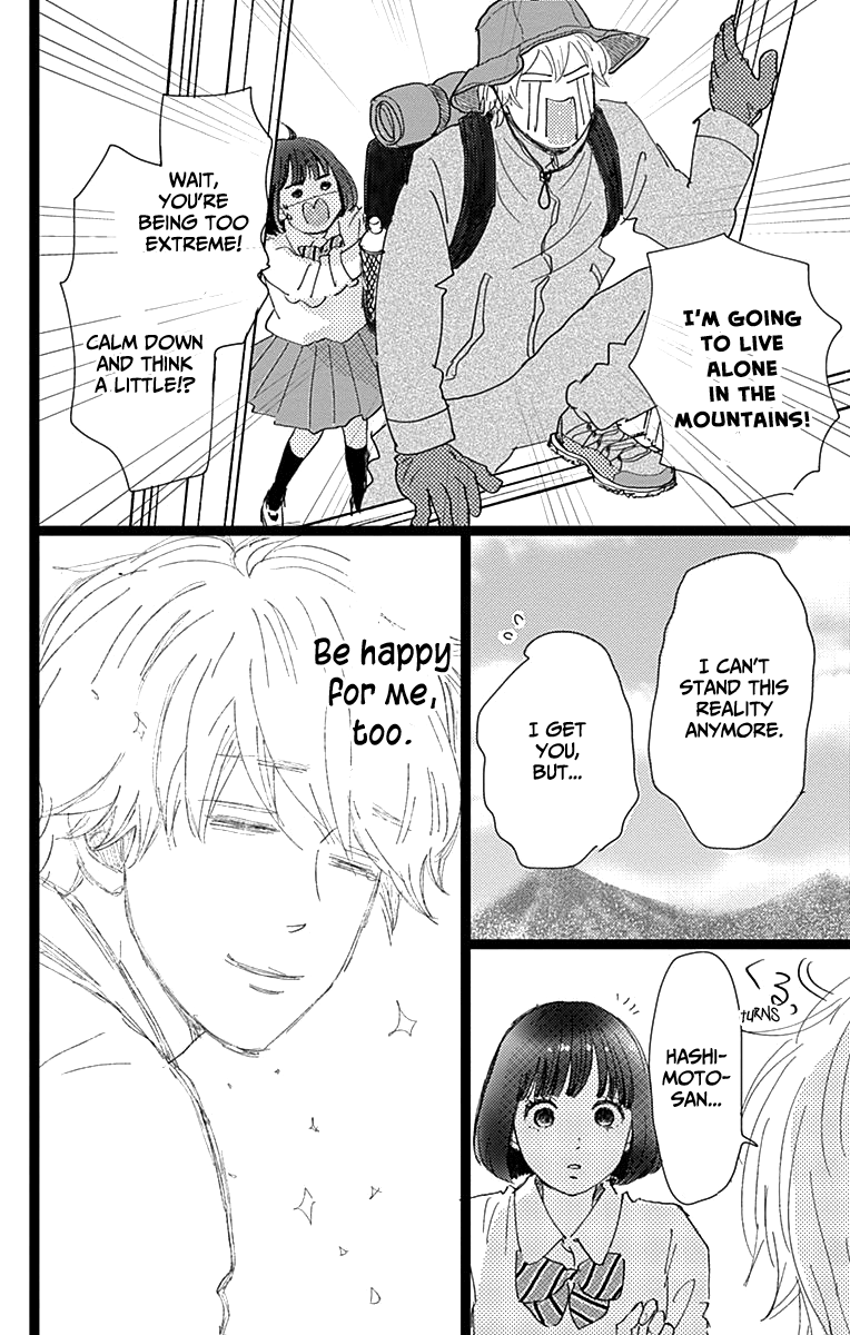 Faded First Love Chapter 7 page 32 - Chapter 7