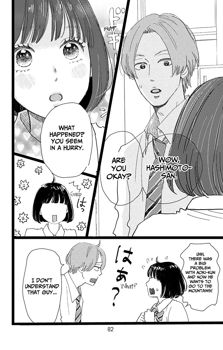 Faded First Love Chapter 7 page 34 - Chapter 7