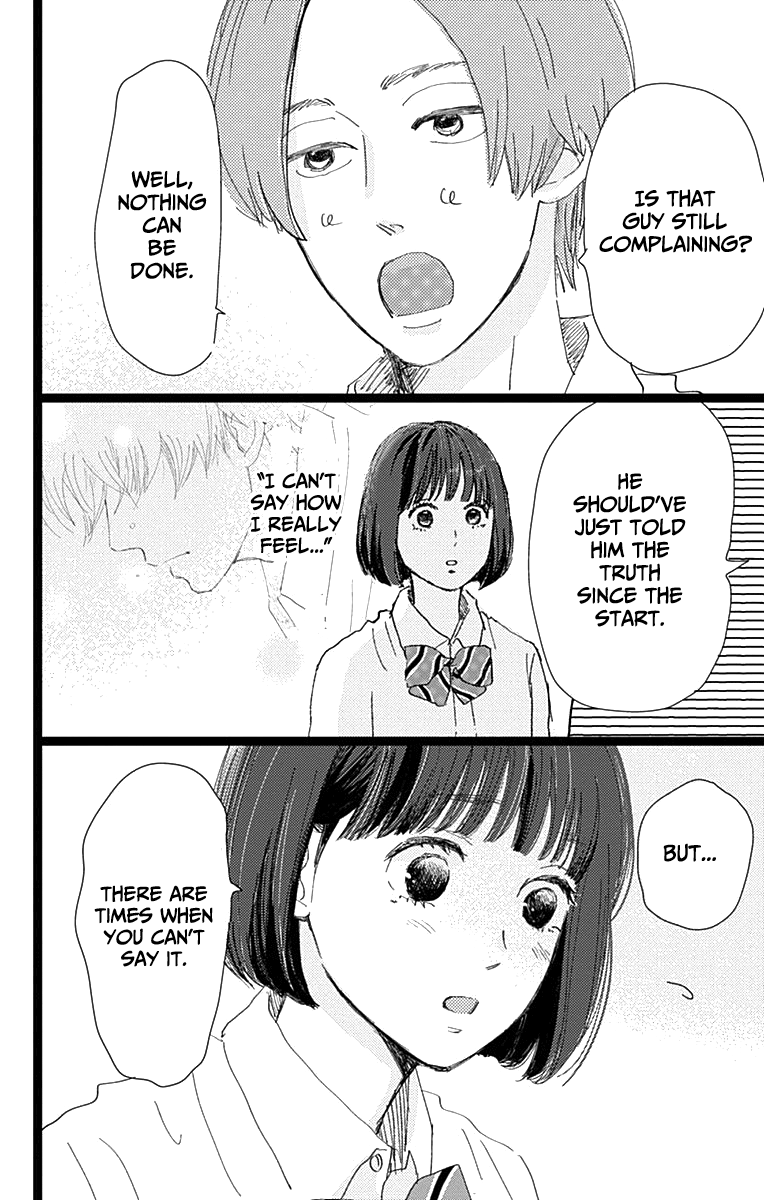 Faded First Love Chapter 7 page 36 - Chapter 7