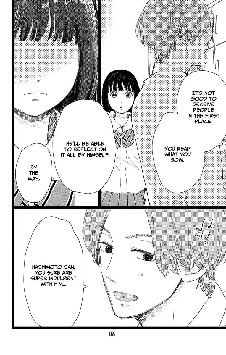 Faded First Love Chapter 7 page 38 - Chapter 7