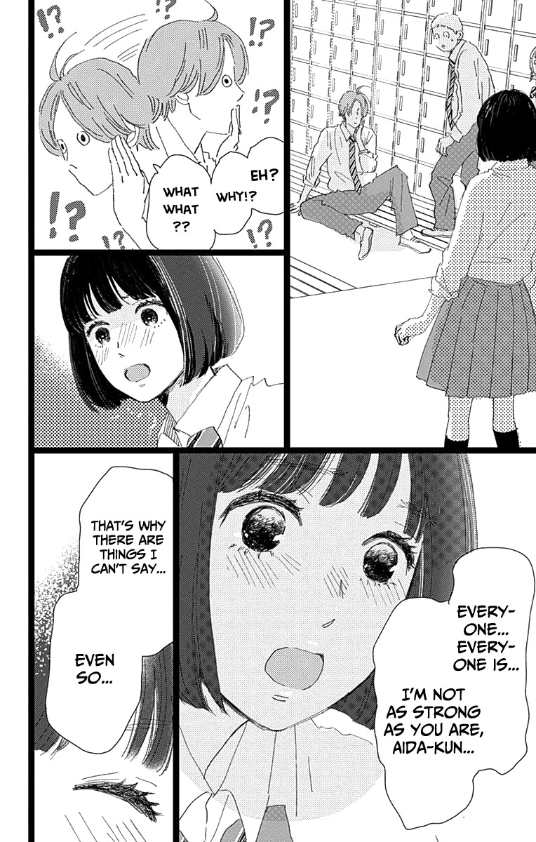 Faded First Love Chapter 7 page 40 - Chapter 7