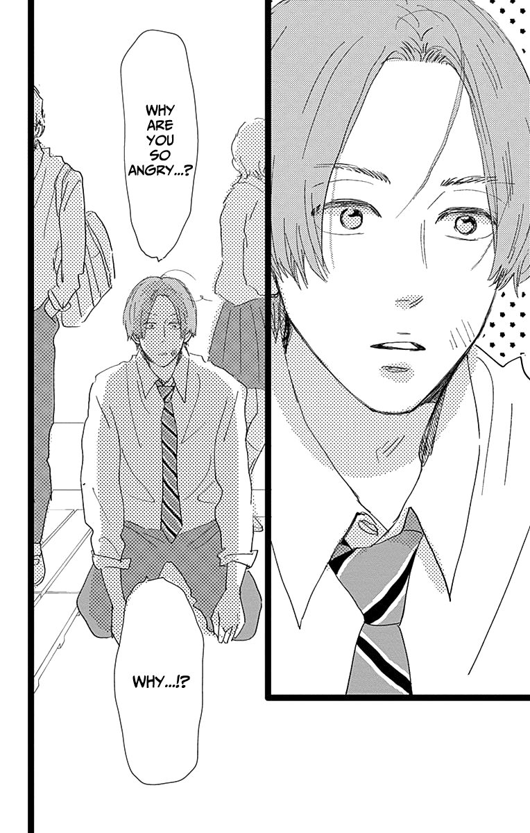 Faded First Love Chapter 7 page 42 - Chapter 7