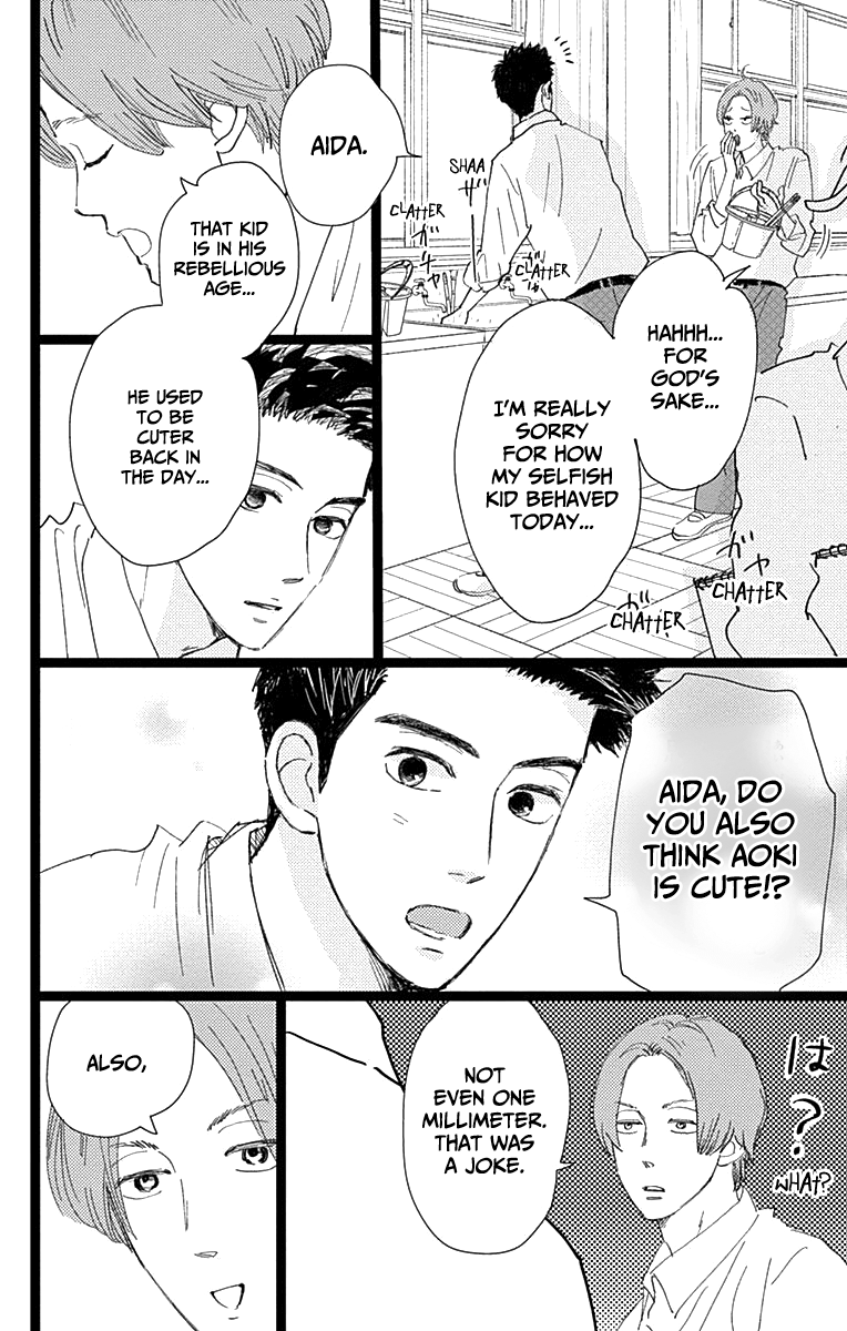 Faded First Love Chapter 7 page 6 - Chapter 7