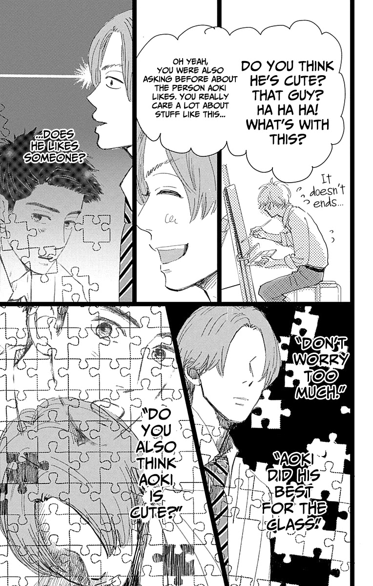 Faded First Love Chapter 7 page 7 - Chapter 7
