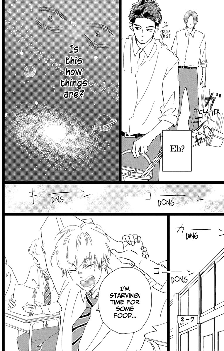 Faded First Love Chapter 7 page 8 - Chapter 7