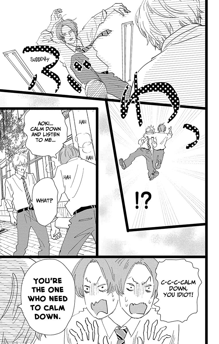 Faded First Love Chapter 7 page 9 - Chapter 7