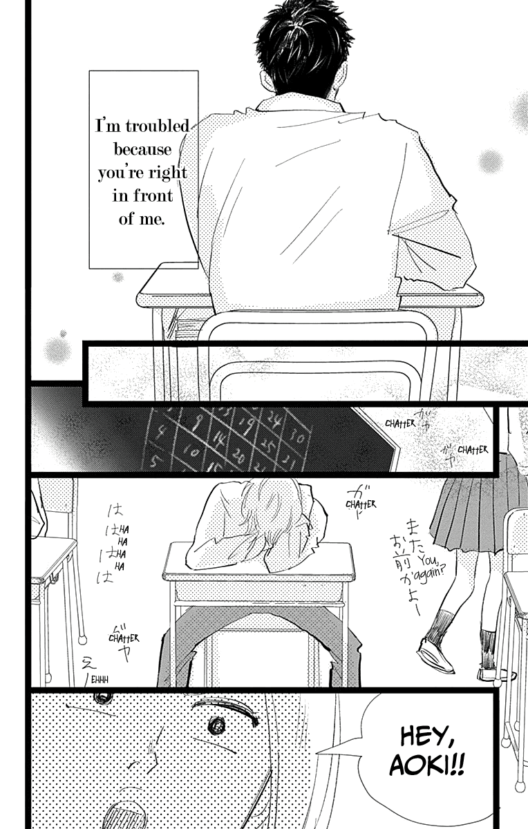 Faded First Love Chapter 8 page 10 - Chapter 8