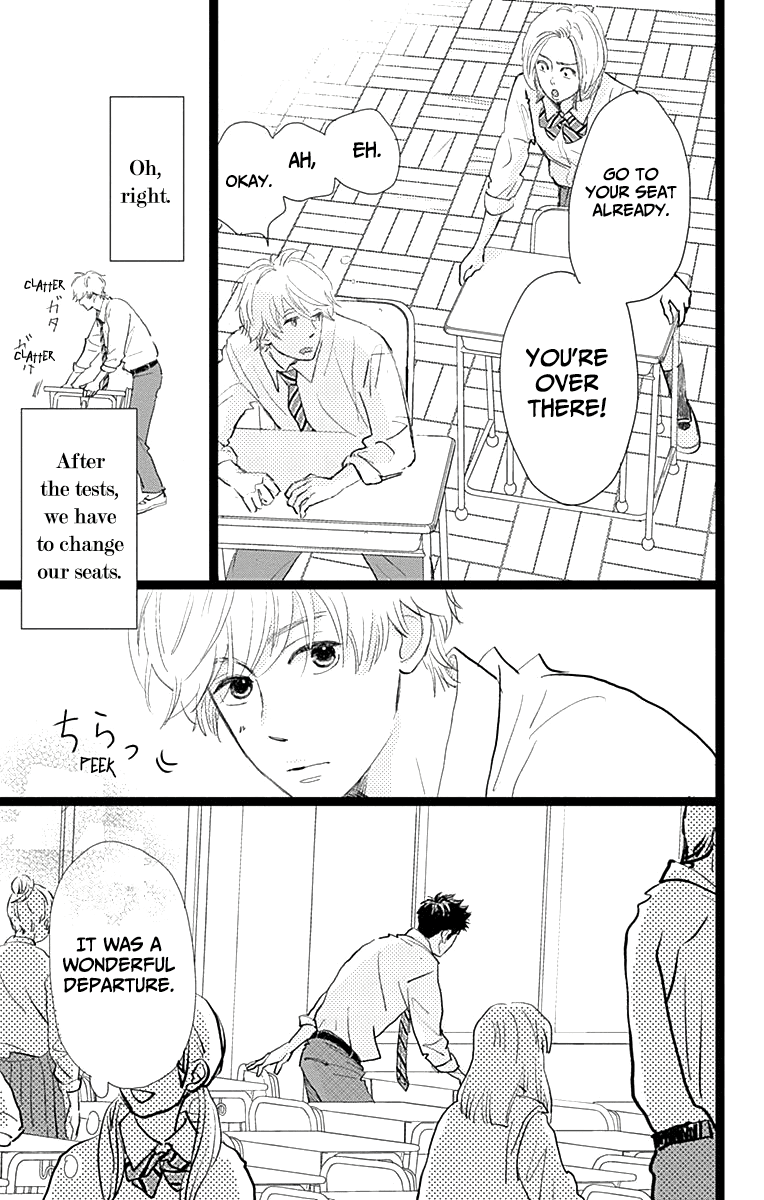 Faded First Love Chapter 8 page 11 - Chapter 8
