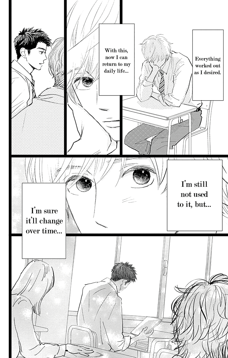 Faded First Love Chapter 8 page 12 - Chapter 8