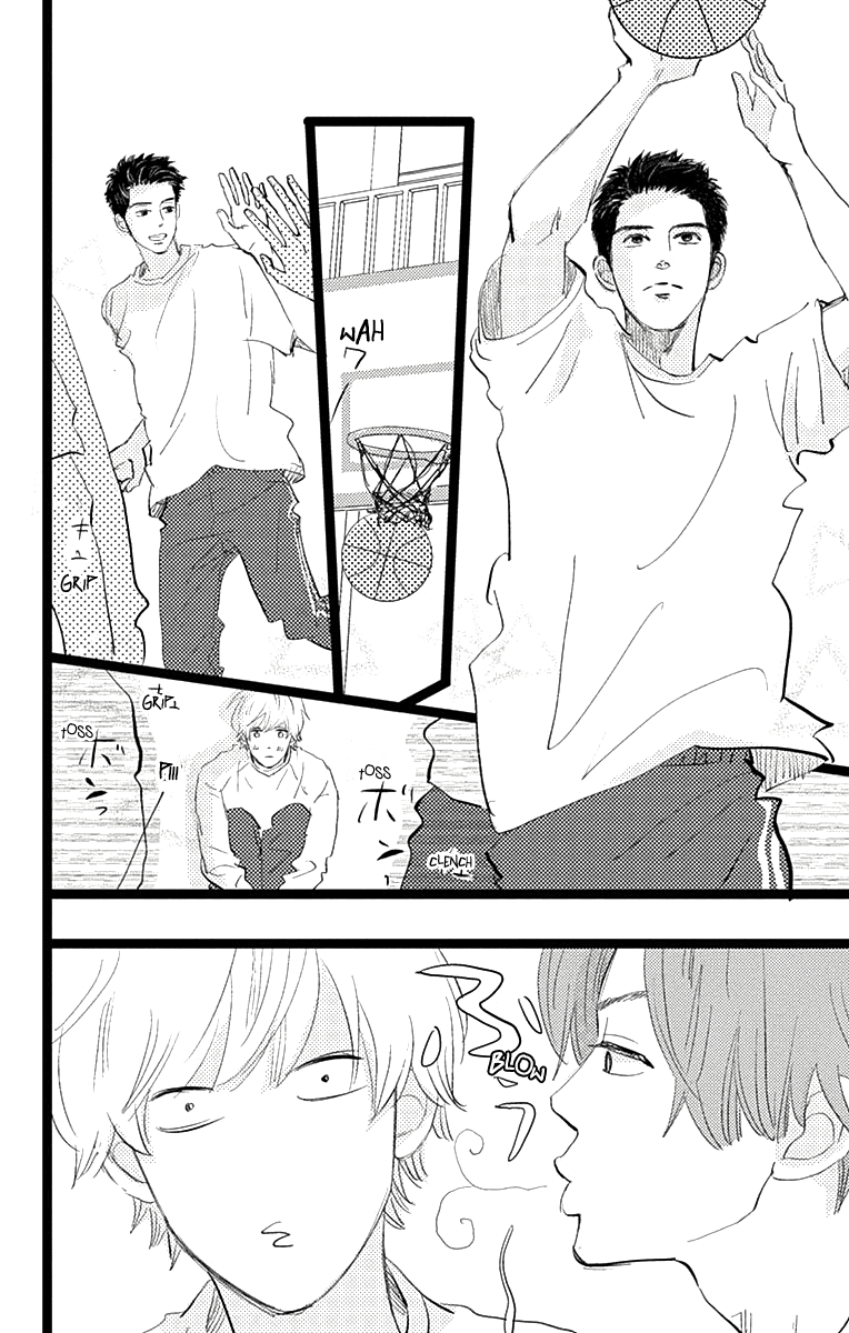 Faded First Love Chapter 8 page 14 - Chapter 8