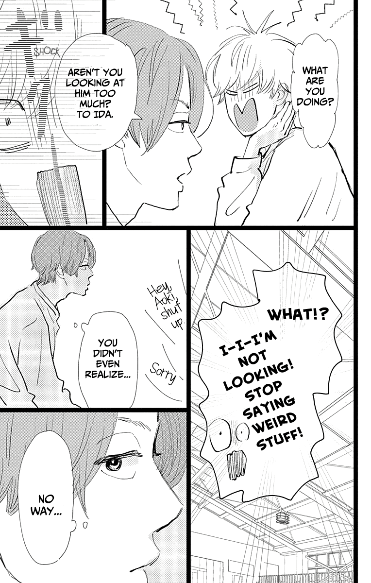 Faded First Love Chapter 8 page 15 - Chapter 8