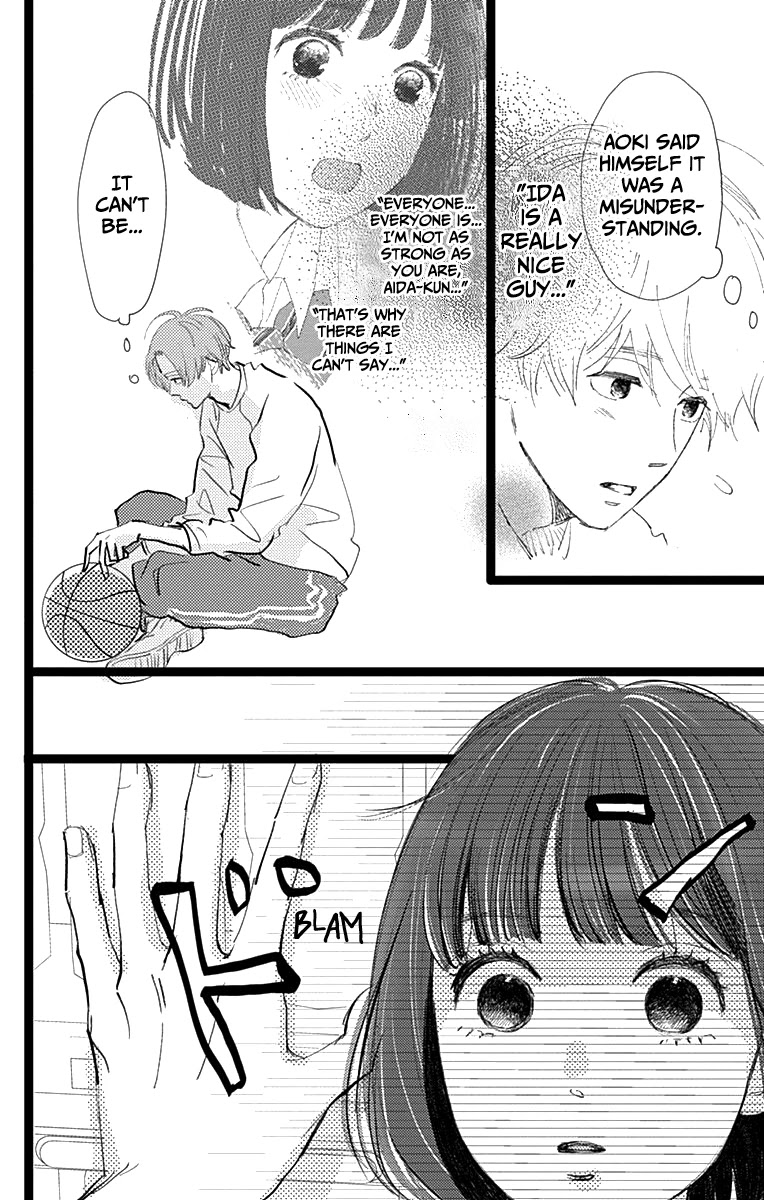 Faded First Love Chapter 8 page 16 - Chapter 8
