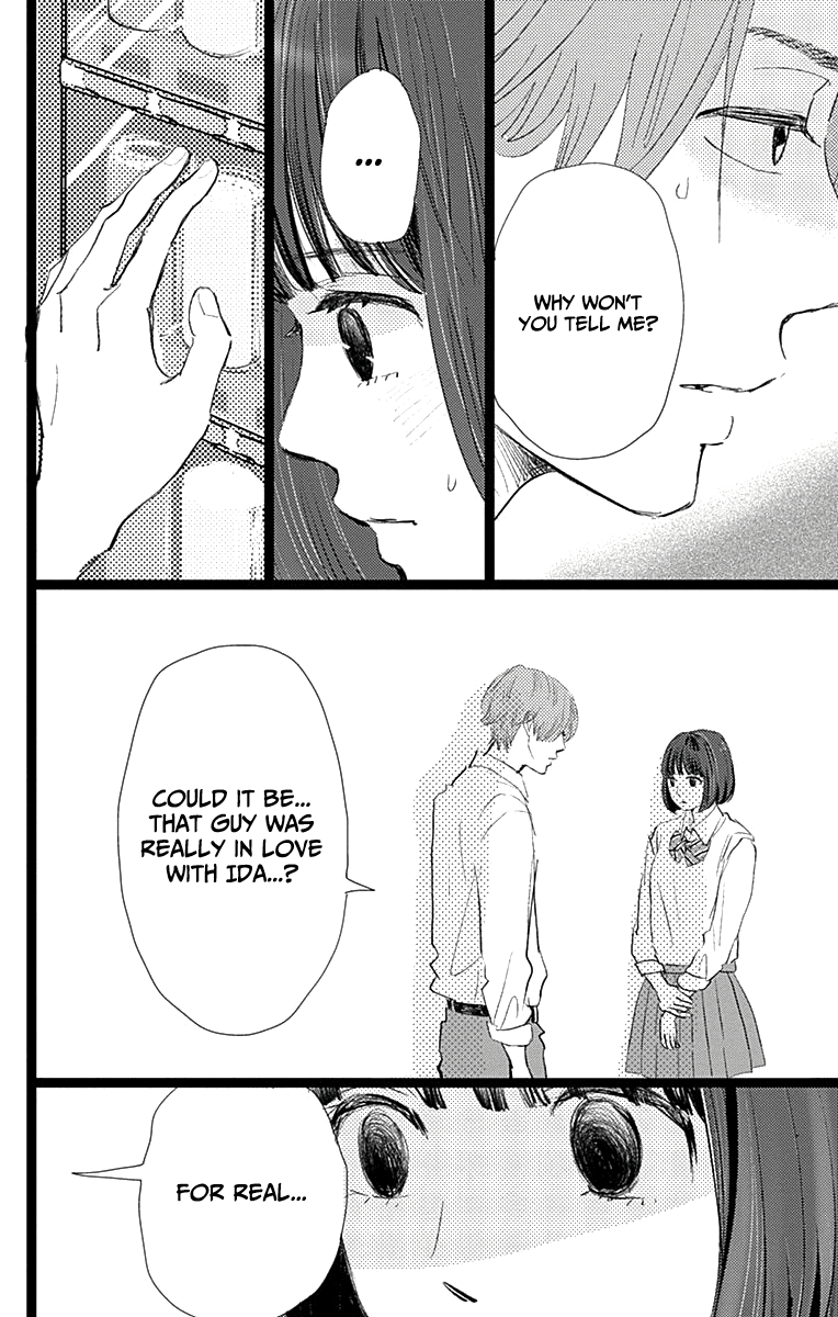 Faded First Love Chapter 8 page 18 - Chapter 8