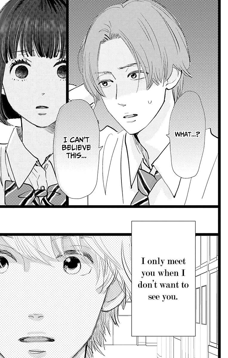 Faded First Love Chapter 8 page 19 - Chapter 8