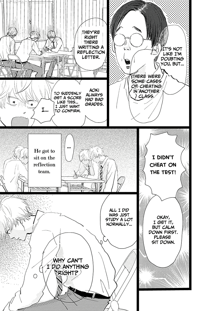 Faded First Love Chapter 8 page 21 - Chapter 8