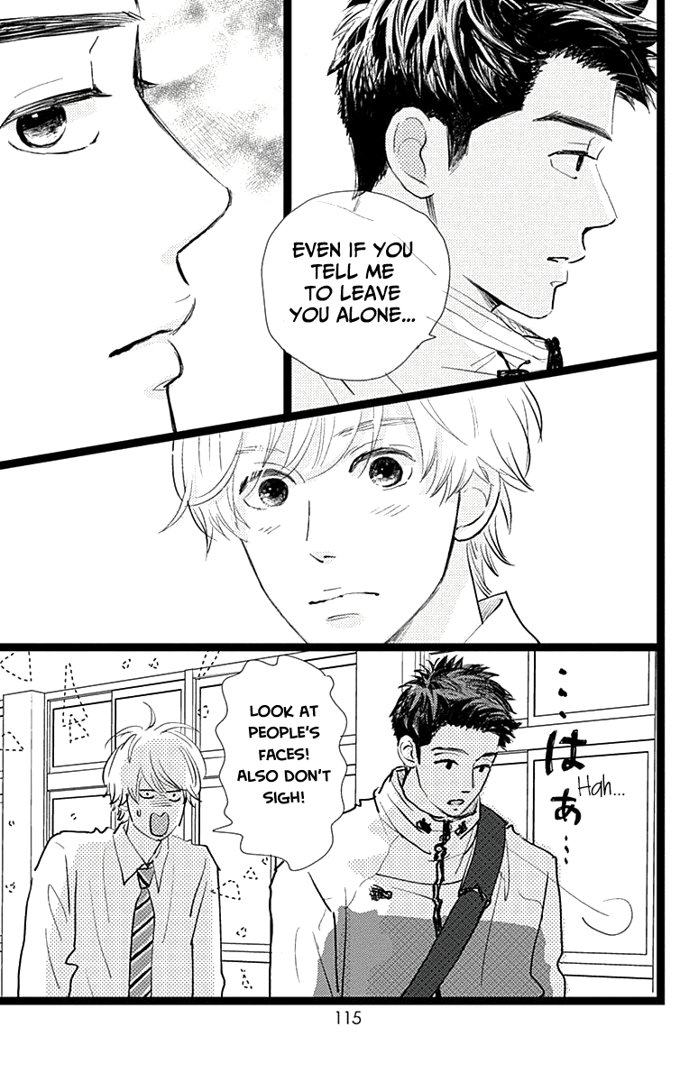 Faded First Love Chapter 8 page 25 - Chapter 8