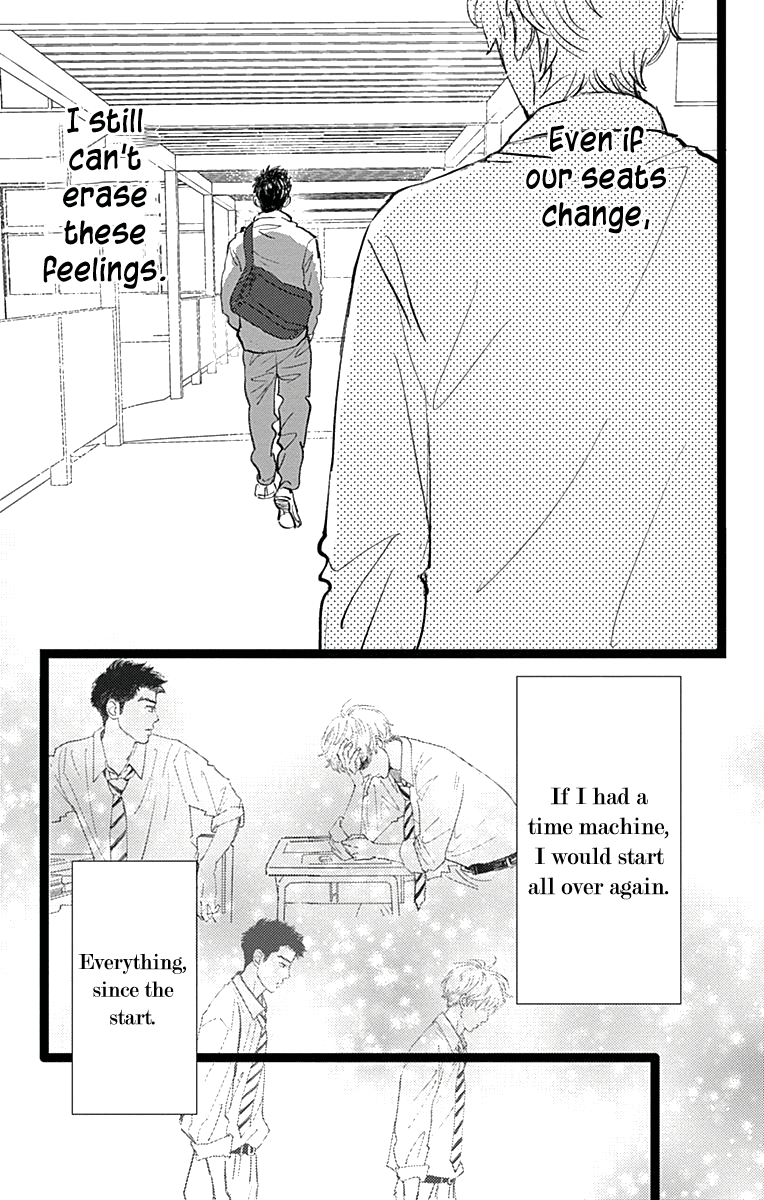 Faded First Love Chapter 8 page 27 - Chapter 8